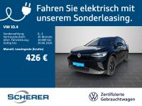 Volkswagen ID.4 - Vorschau Bild 1