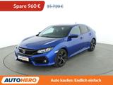 Honda Civic 1.0 VTEC Elegance*NAVI*ACC*CAM*PDC*SHZ*LIM - Honda Gebrauchtwagen in Frankfurt