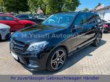 Mercedes-Benz GLE 350d 4MATIC AMG-LINE AIRMATIC|AHK|360°|NIGHT - Mercedes-Benz GLE-Klasse Gebrauchtwagen in Hamburg