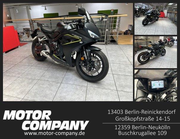 Honda CBR650R E-Clutch mit Sportpaket