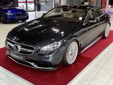 Mercedes-Benz S 63 AMG 4Matic +AMG DRIVER´s PACKAGE+SITZMASSAG - Mercedes-Benz S 63 AMG Gebrauchtwagen in München