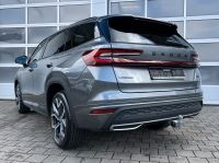 Skoda Kodiaq 2.0 TDI DSG 4x4 Sportline 7SI PANO 4JGAR bei Autohaus Landmann & Maier OHG