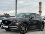 Mazda CX-5 Exclusive-Line 2WD - Mazda CX-5 Exclusive-Line mit Diesel-Antrieb