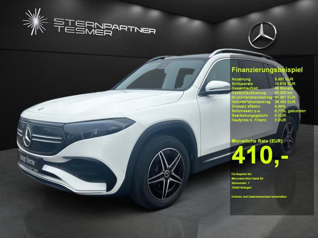 Mercedes-Benz EQB 250+ AMG+MBUX+KAMERA+PANO+NAVI+Ambiente+AUT