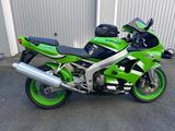Kawasaki Ninja ZX-6R 636 | Originalzustand | Top gepflegt - Kawasaki Ninja ZX-6R 636