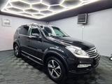 Ssangyong REXTON 2.2 TD Sapphira AWD|7 SITZER|AUTOM|LEDER| - gebrauchte Ssangyong SUV & Geländewagen