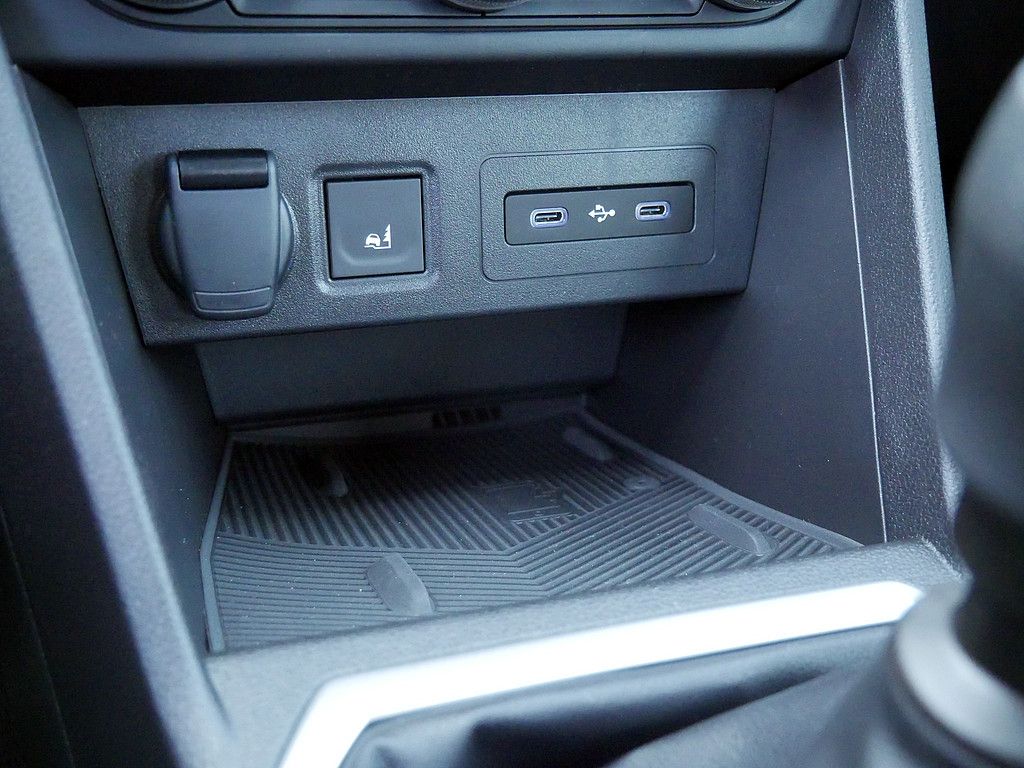 Fahrzeugabbildung Dacia Sandero Stepway Extreme TCe 110 FACELIFT 2026!!!