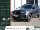 Volvo XC40 B3 Plus Black Edition ACC FACEL. LED 360° - Volvo aus 2026