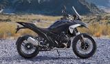 BMW R 1300 GS  - BMW R 1300 GS