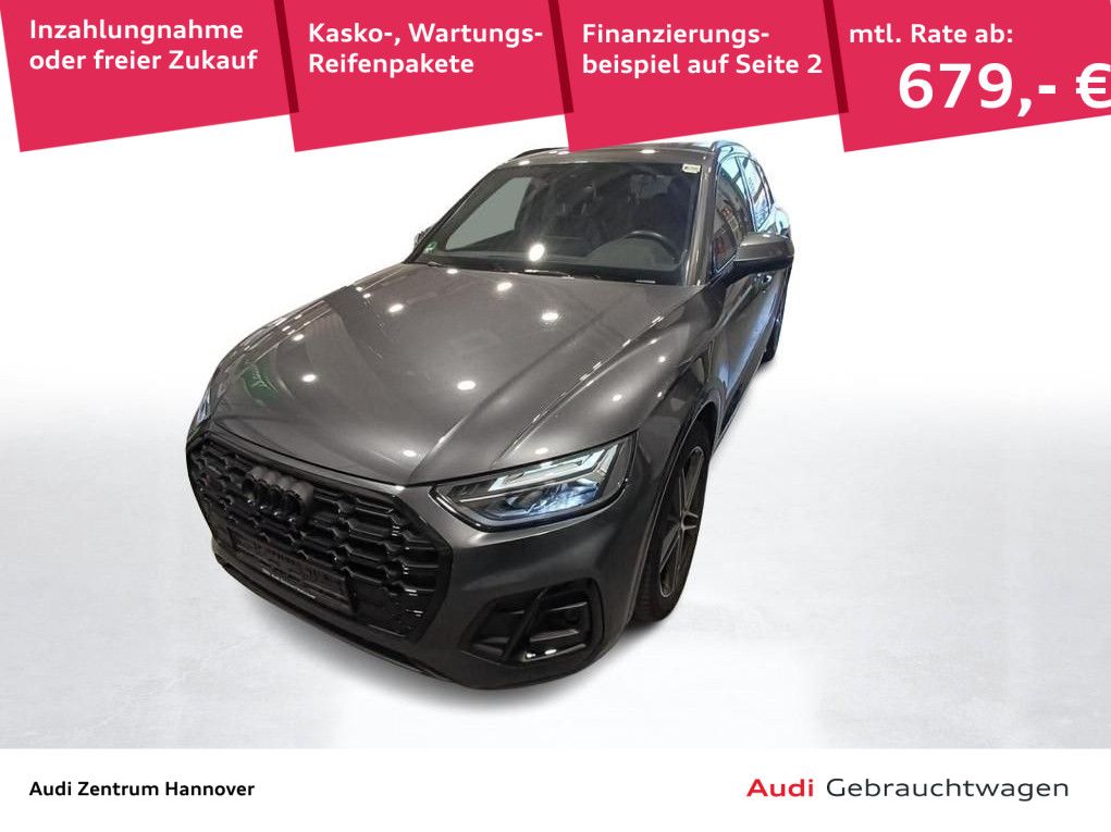 Audi SQ5 3.0 TDI quattro virtual AHK