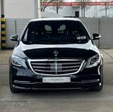 Mercedes-Benz S 560 PANO MULTIBEAM HEAD-UP KEYLESS-GO 360° AHK - Mercedes-Benz S 560 Gebrauchtwagen