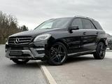 Mercedes-Benz ML 350 Amg line Edition 1 *Designo* Sitzklima - Mercedes-Benz ML 350 in Frankfurt (Main)