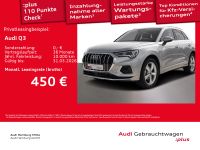 Audi Q3 - Vorschau Bild 1
