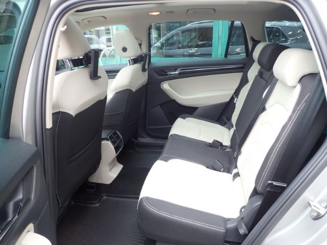 Fahrzeugabbildung SKODA Kodiaq 2.0 Style 4x4 AHK 2T Anhängelast Standhz