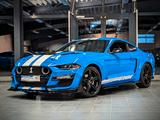 Ford Mustang V6 Automatik Shelby-Body-Kit Tüv Neu - Ford: Body