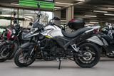 Motron X-Nord 125, sofort lieferbar, Lieferservice - MOTRON X NORD 125