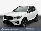 Volvo XC40 B4 B DKG Ultimate Dark - Volvo XC40: Ultimate Dark