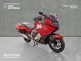 BMW K 1600 GT - BMW K 1600 GT