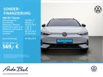 Volkswagen ID.7 - Vorschau Bild 2