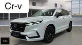Honda CR-V e:PHEV Plugin Advance Tech HeadUp360K Pano - Honda CR-V aus 2025