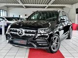 Mercedes-Benz GLS 350 d°AMG Line°Massage°Voll°Head up°LED°ACC° - gebrauchte Mercedes-Benz GLS 350 aus dem Jahr 2020