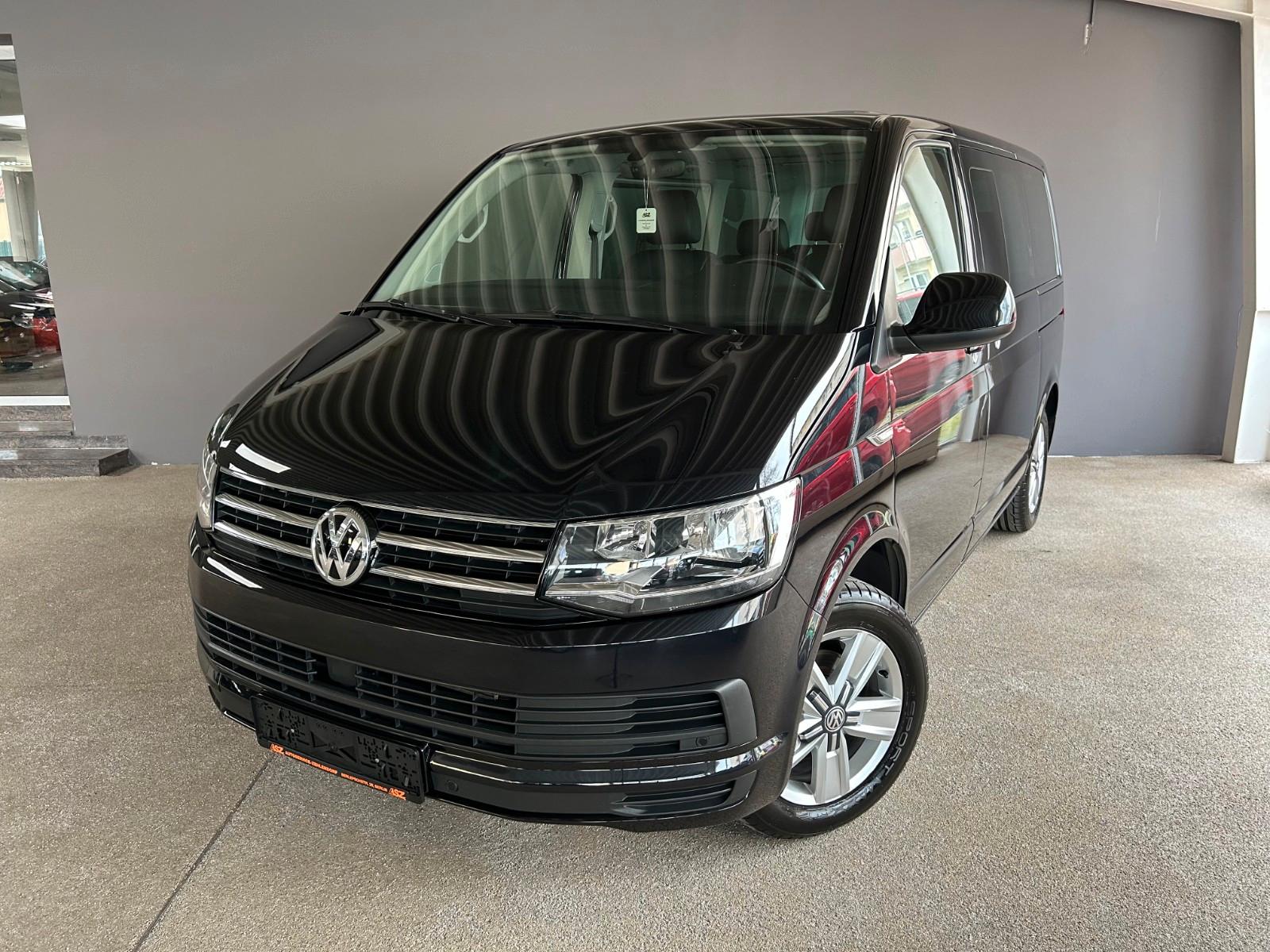 Volkswagen T6 Multivan/Navi/Leder/7-Sitz/DSG/PDC/AHK/150PS