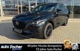 Mazda CX-5 2.5 (194PS) FWD Autom. Homura Teilleder All - Mazda CX-5 HOMURA mit Benzin-Antrieb