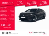 Volkswagen ID.7 - Vorschau Bild 1