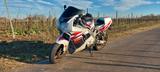 Yamaha FZR 600 R - YAMAHA FZ6R