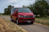Volkswagen T6 Multivan, 70 Jahre Bulli, 4 Motion, Automatik - VW T6 Multivan in Karlsruhe