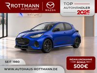 Mazda 2 Hybrid - Vorschau Bild 1