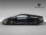 Lamborghini Revuelto - Lamborghini Revuelto