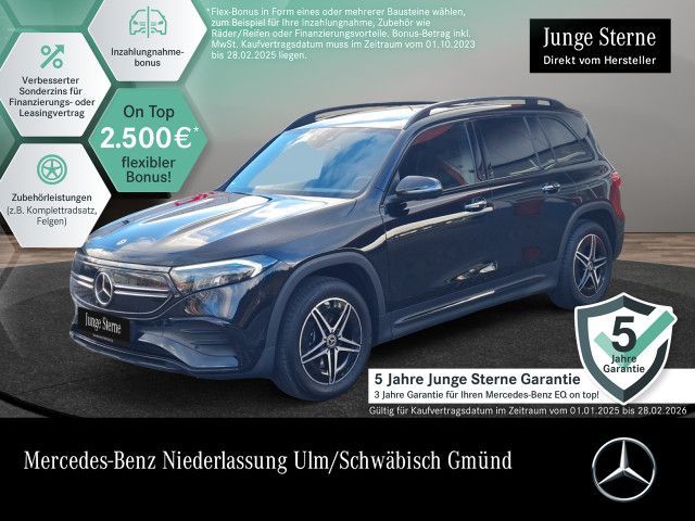 Mercedes-Benz EQB 250 AMG ADV+/NIGHT/PANO/DISTR/360°/VZ-ASS/