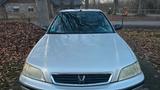 Honda auto honda civic 1050 VB - gebrauchte Honda Civic aus dem Jahr 1998