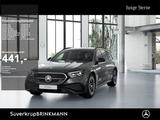 Mercedes-Benz E 220 d T-Modell AMG NIGHT PANO AHK BURM MEMO - Mercedes-Benz E-Klasse Jahreswagen: T Modell