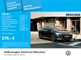 Volkswagen ID.7 Pro NaviProMax IQ.Light ARHUD ParkAssistPlu - VW ID.7 Gebrauchtwagen