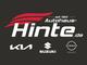 Autohaus Heinz Hinte GmbH
