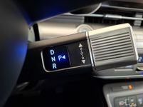 Hyundai KONA - Vorschau Bild 21