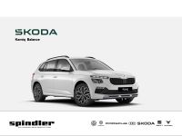 Skoda Kamiq - Vorschau Bild 1