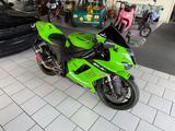 Kawasaki ZX6R Ninja 600 P Tüv neu Service neu - KAWASAKI 2007 NINJA ZX6R