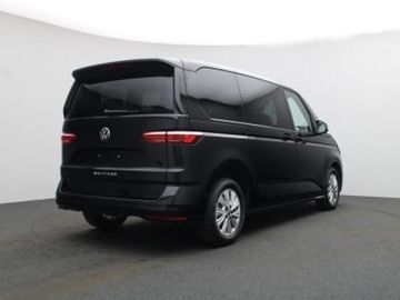 Volkswagen T7 Multivan - 4