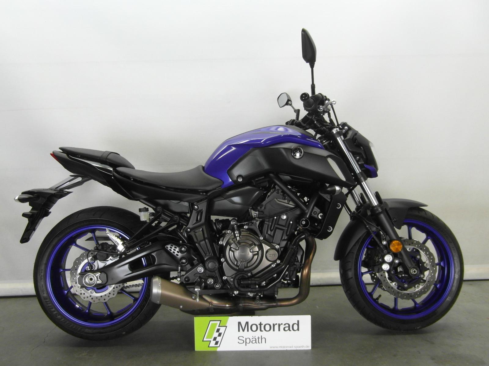 Yamaha MT-07 ABS nur 2´KM tiefer gelegt  A2 geeignet