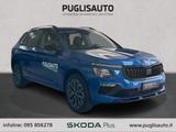 Skoda SKODA Kamiq 1.0 TSI 115 CV DSG 130 Edition - Skoda Kamiq mit Halbautomatikschaltung