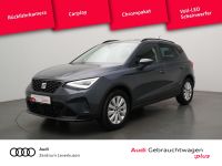 Seat Arona - Vorschau Bild 1
