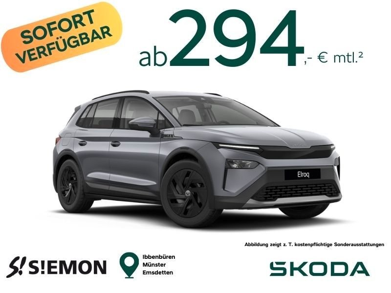 Elroq 50 Tour Clever sofort verfügbar Privat.