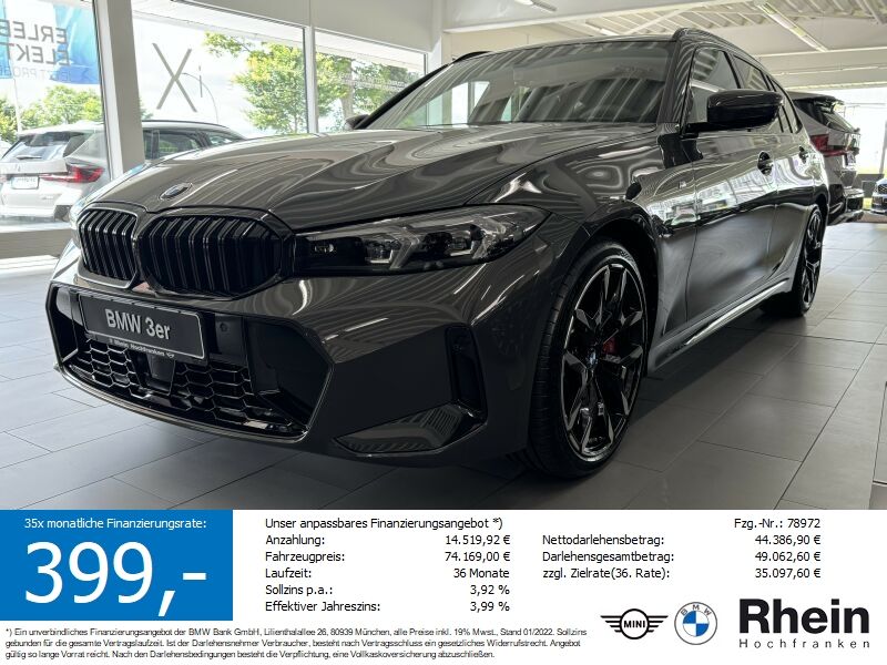 BMW 320