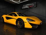 McLaren 570S COUPE*LIFT*1.HAND*CARBON*KAMERA*8TKM - McLaren 570S aus 2017