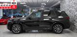 BMW X5 xDrive30d 3x M SPORT*PANO*INTEGRAL*ICONIC*TV* - BMW X5 Gebrauchtwagen in Bremen