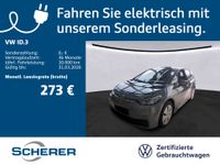 Volkswagen ID.3 - Vorschau Bild 1