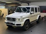 Mercedes-Benz G 500 Final Edition BURMESTER/SHZ/Pano - gebrauchte Mercedes-Benz G 500 aus dem Jahr 2024